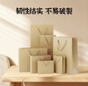 登比牛皮纸礼品包装袋手提包装纸袋生日礼物婚礼妇女节送礼品袋礼物袋 实拍图