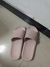 京东京造【抗菌皮纹拖】eva软弹拖鞋居家室内防滑浴室外穿凉拖女粉色39-40 实拍图