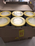 雀巢（Nestle）能恩全护港版适度水解儿童奶粉7HMO4段800g/罐3岁+【京东已检测】 实拍图