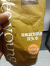 滋源【云旗】生姜防断发洗发水无硅油侧柏叶强韧滋养修护535ml 实拍图