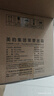 美的（Midea）电煮锅 0涂层不锈钢 宿舍小电锅 多功能家用宿舍泡面小火锅 2.6L蒸煮一体电热锅 XZC2066G 配蒸笼 实拍图