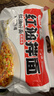阿宽爱吃鬼红油面皮方便面速食泡面酸辣干拌面400g*1提 零食非油炸 实拍图