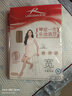浪莎丝袜薄款女大码加档夏季连裤袜性感女士长筒袜子职业女打底袜超薄 实拍图