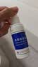 楚迪克霉唑溶液50ml+楚迪盐酸阿莫罗芬乳膏30g治脚气药软膏止痒脱皮烂脚丫真菌感染自营去脚气喷雾专用药 实拍图
