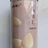 福东海 杏仁 杏仁片 苦杏仁北杏仁去皮大颗粒可做杏仁粉杏仁露200g/罐 实拍图