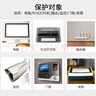 山克SK1000A ups不间断电源办公电脑ups电源600W 稳压后备电源 家用停电应急备用电源 实拍图