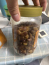 老香农香酥蚕豆牛肉味500g兰花豆休闲特产小吃下酒菜坚果炒货豆类小零食 实拍图
