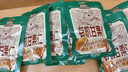 三只松鼠有机甘栗仁500g 熟制即食板栗仁栗子仁坚果零食品 团购送礼 实拍图