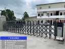 启功电动伸缩门大门学校单位企业铝合金加厚抗风推拉自动折叠电动门 电动伸缩门 实拍图
