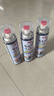 巨奇（JUQI）鞋子除臭剂360ml*3瓶银离子消毒杀菌脚臭喷雾球鞋防臭去异味 实拍图