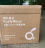 两只兔子新国标儿童安全座椅婴儿车载可坐可躺APP语音智控 求知2pro极空黑 实拍图