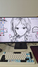 SANC盛色23.8英寸2K超频260Hz FastIPS显示器1ms 硬件低蓝光 耳机挂架小夜灯 升降支架电竞电脑屏幕G3Q 实拍图
