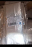 登比塑料袋加厚无异味背心袋购物袋透明手提袋超市方便袋36*56cm100只 实拍图