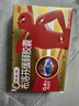 芬必得 布洛芬缓释胶囊 0.4g*24粒 退烧抗炎 缓解头痛/牙痛/痛经/肩痛/肌痛/关节痛 中美史克 实拍图