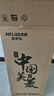 美菱（MeiLing）茶吧机 京菱系列 家用饮水机遥控智能【双温双显双出水口】下置水桶全自动立式泡茶机MY-C919  实拍图