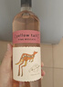 黄尾袋鼠（Yellow Tail）世界系列 慕斯卡桃红葡萄酒750ml 智利进口 端午送礼 实拍图