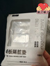 乐活旅行高铁小桌板隔脏垫火车一次性坐垫座椅套二等座加厚膜飞机必备神器 实拍图