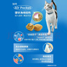 齿一生猫零食猫咪饼干洁齿零食成猫 鸡肉味170g 磨牙减少牙结石 实拍图