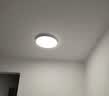 四季沐歌（MICOE）普瑞护眼卧室吸顶灯现代简约led超薄中山灯具房间主灯皓白系列 实拍图