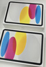 Apple/苹果 iPad11英寸 A16芯片2025年款 平板电脑 (128GB WLAN版/学习办公娱乐)银色 实拍图