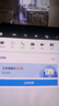普联（TP-LINK）800万像素4K全彩智能摄像头家用云台室内无线监控360度夜视全景手机远程双向通话宠物婴儿IPC48AW 实拍图