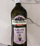 福奇（FARCHIONI）葡萄籽油 1L 意大利进口 实拍图