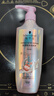 施华蔻（Schwarzkopf）氨基酸赋活修护洗发露400ml 无硅油洗发水 改善毛躁（新老包装） 实拍图