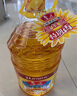 鲁花 食用油 物理压榨 葵花仁油6.18L  实拍图