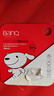 banq&JOY联名款 64GB TF（MicroSD）存储卡U3 C10 A1 V30 4K 高速款行车记录仪&监控摄像头手机内存卡 实拍图