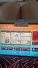 学而思学习机P4焕新款 AI学习机 校内同步教材 九章大模型 护眼大屏学习平板 全学段全年龄段 12.1英寸 P4【6+256G】内存升级推荐 实拍图