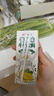 宾格瑞（BINGGRAE）韩国进口牛奶香蕉味牛奶 饮料200ml*24 箱装送礼 实拍图