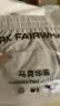 马克华菲（MARK FAIRWHALE）工装裤男士春秋季宽松直筒裤子男裤潮牌休闲裤男青年阔腿长裤子 实拍图