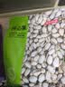 京东京造 鲜来多 大颗粒开心果1.8kg 无漂白每日坚果干果零食量贩装原味 实拍图