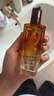 欧莱雅奇焕润发护发精油100ml(小棕瓶 适合干枯沙发 免洗 柔顺 防分叉) 实拍图