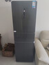 美的（Midea）271升三门冰箱灰色小型电冰箱三开门一级能效节能风冷无霜双净味家用租房MR-283WTPZE【国家补贴】 实拍图
