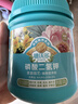 德沃多磷酸二氢钾500g通用型园艺花肥料叶面肥水溶肥磷肥钾肥催花促花 实拍图
