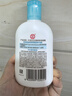 大宝SOD清爽保湿凝露100ml*2乳液面霜擦脸油补水面部护肤品 实拍图
