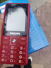 飞利浦（PHILIPS）E536 老年人手机4G全网通新款老年机超长待机大字体大声音中小学生老人专用备用按键功能机 绚丽红 实拍图