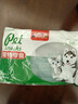 憨憨乐园狗狗零食磨牙棒补钙奶棒缠鸡肉咬胶泰迪幼犬骨鸡肉绕钙奶棒450g 实拍图