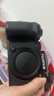 富士（FUJIFILM）X-S20 微单相机 单机身 AI智能对焦 750张续航增强 全新Vlog模式 高便携高性能 实拍图