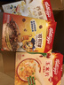 家乐氏（Kellogg）进口谷物脆麦片可可球玉米片谷维滋独立组合装1140g 实拍图