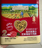 爷爷的农场婴幼儿强化铁猪肝粉40g 宝宝辅食配料调味拌饭料6个月以上补铁 实拍图
