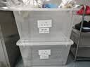 净佰俐 84消毒液3.785L桶漂白剂杀菌清洁去污地板环境含氯八四消毒水 实拍图