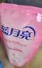 蓝月亮 婴儿洗衣液 百合香 1kg袋 温和易漂 儿童宝宝专用 去奶渍尿渍 实拍图