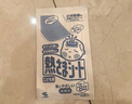 小林制药（KOBAYASHI）原装进口医用退热贴儿童16片冰宝贴物理降温流感发烧防护 实拍图