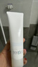 芙丽芳丝（Freeplus）洗面奶男女士生日520送男女朋友礼物氨基酸洁面乳150g 实拍图