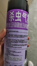 雷达（Raid）杀虫剂喷雾 550ml*2瓶 香甜橙花香型家用室内杀蟑 杀虫气雾剂 实拍图