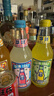 华洋1982汽水果味碳酸饮料玻璃瓶358ml*6瓶整箱低糖0脂饮品 实拍图