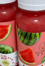 维果清100%麒麟西瓜汁 HPP鲜榨果汁 纯果汁 冷藏饮料 250ml*4瓶 实拍图