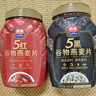 西麦有机五黑谷物燕麦片820g桶装 谷物代餐即食中式营养早餐无添加 实拍图
